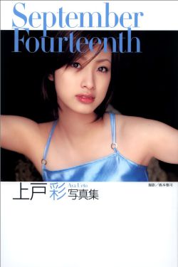 欧美电影巜豪妇荡乳1